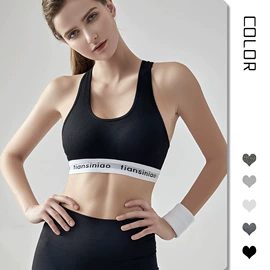 运动内衣;瑜伽服;运动紧身裤