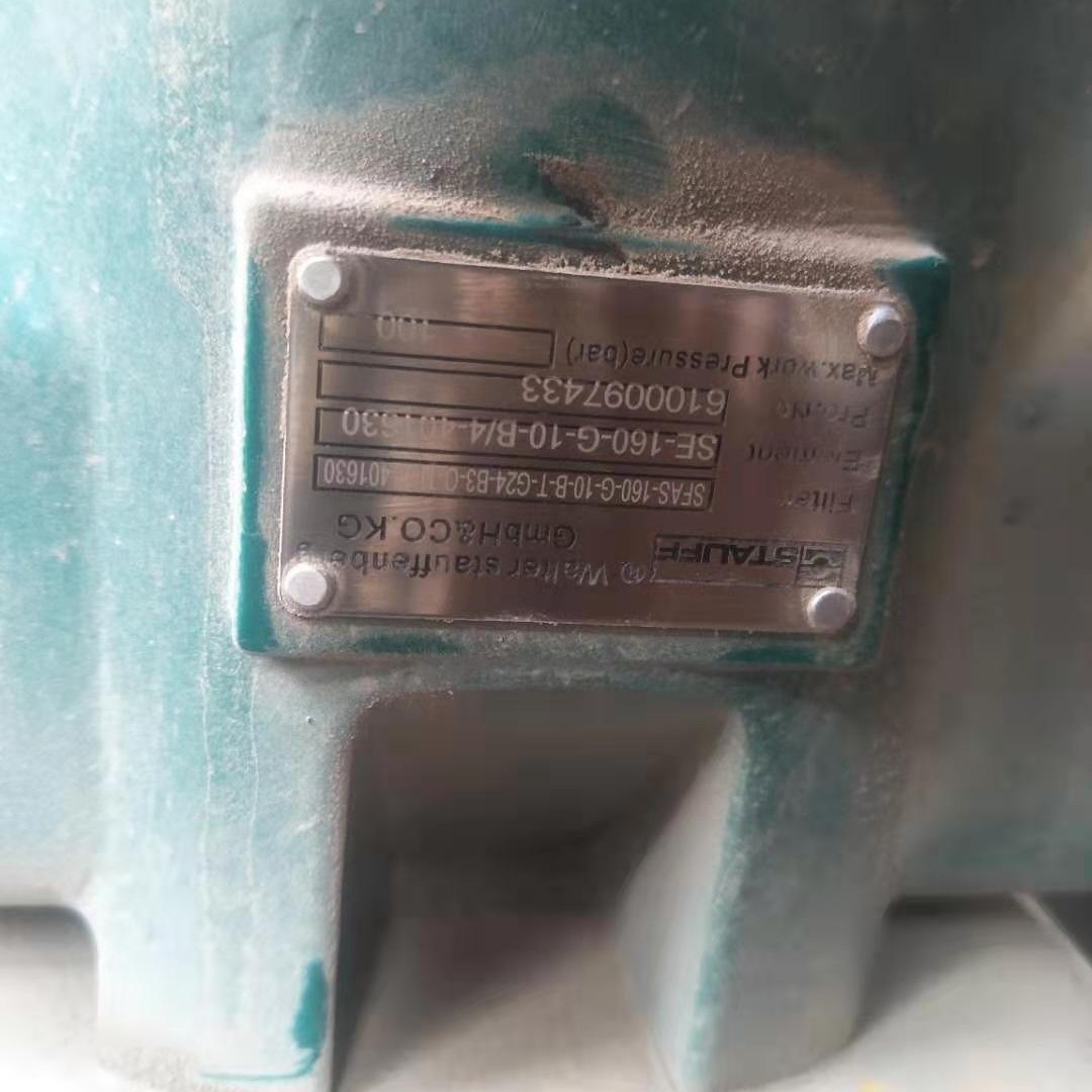 SG-160-G-10-B/4液压油滤芯SG-160-G-10-B/4过滤器滤芯