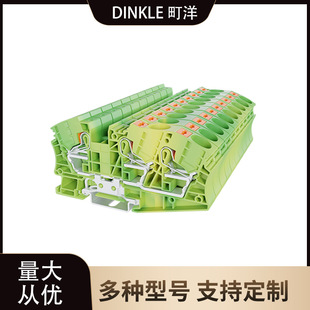 DINKLE���DP16-TN-PEֱ��ʽֱͨ�ͽӾ����� UL�J�C��܉����̨