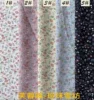 2#Shoot the message color number