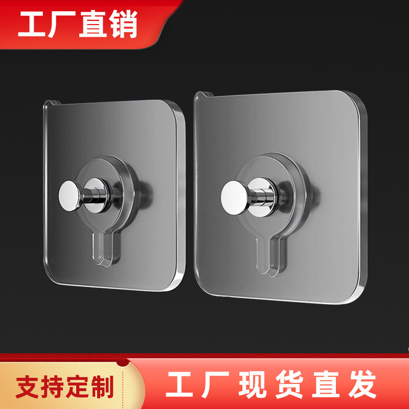 No-Drill Adhesive Screw Hooks, Nail-Free Picture Frame Photo Wall Hooks, Tile Wall Picture Hanging Hooks, Wall-Mounted