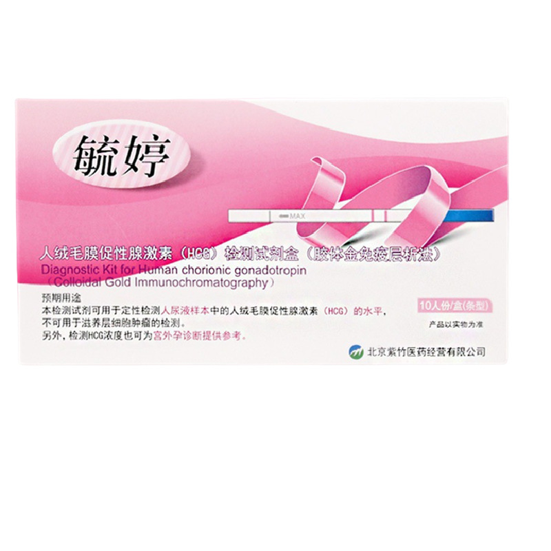 QQ图片20240502230636