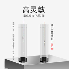 运动户外优轻口小碎目鲫鱼漂高灵敏加粗醒目浮漂顿口防风浪抗走水