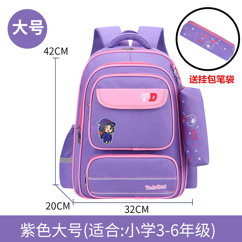 AK conejo niñas schoolbag estudiante de la escuela primaria estilo coreano 3-6 grado niños y niñas de gran capacidad mochila niños Kindergarten