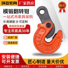 ģ呷DQSúϽQDQ䓰Qģ䓰Q