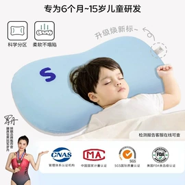 连身衣、爬服;童套装;孕妇裤