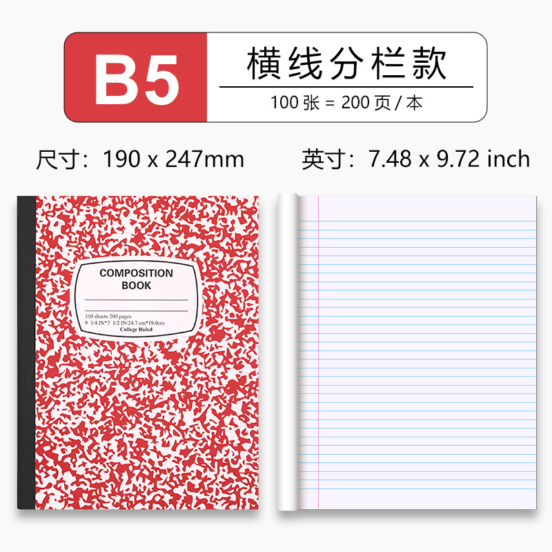 Seis colores B5 personalizado cuaderno de notas de impresión cuaderno de oficina de costura de línea transversal bolsa de costura de espalda cuaderno de notas