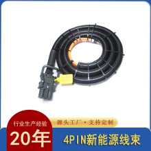 �ӹ�PE��ɫ���yܛ��4PIN����Դ��܇�Դ�B�Ӿ���늾���|��ȼ��|