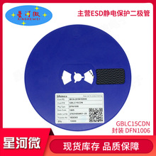 �¾�΢ ������� GBLC15C ESD���籣���� ������������ SOD-323