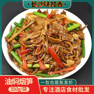 �͠F���S350g���S�z�Ƶ��������ɫ���Ʒʳ�ĹS����S�S��