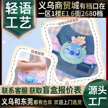 �����ʿ��ʷ����ϵ���ȳ��^Ҹ�°�����ɐ�Ů�����k�����YƷ���l