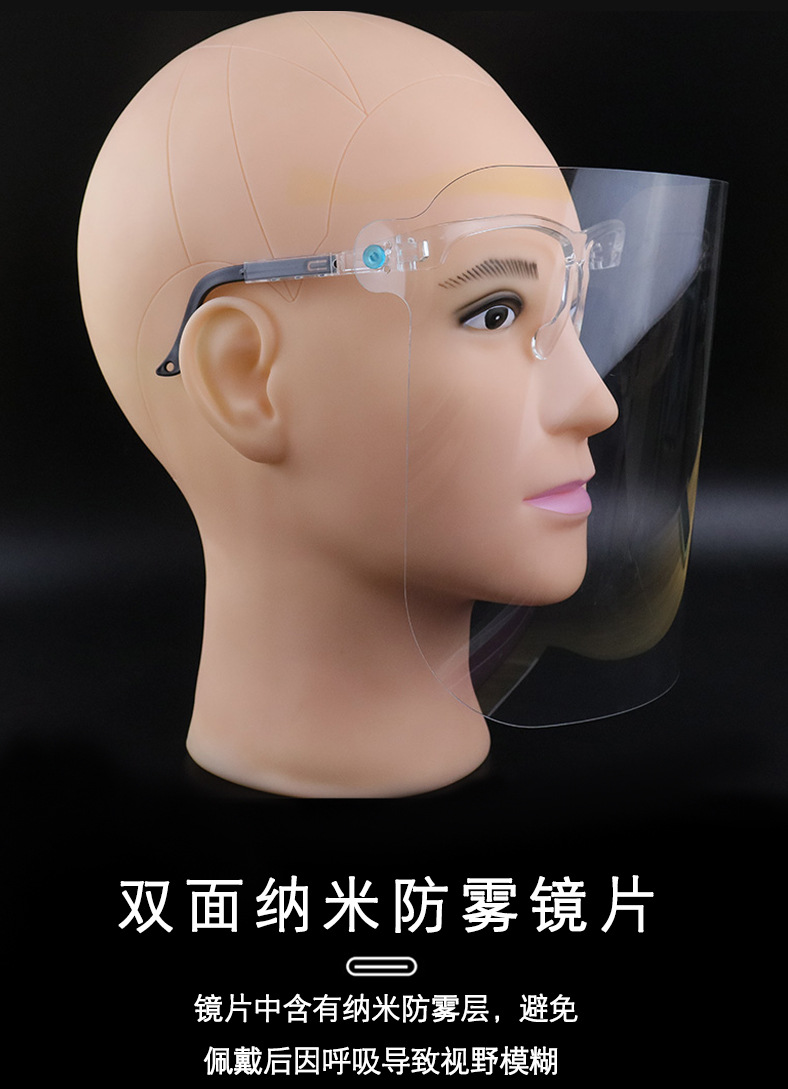 旋转面罩详情_06.jpg