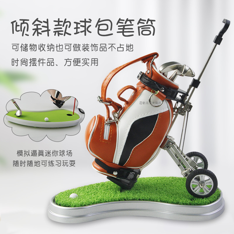 �߶��������Ͳ����������ͱ������ֱ������б��ʱ������ڼ�Ʒ