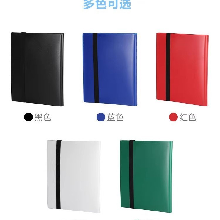 Jiugongge カードブック大容量ストレージブラックストラップ 360 カードスロットポケモンウルトラマンゲームカードアルバムを貼り付けることができます|undefined