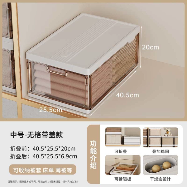 Length 40.5*Width 25.5*Covered but not grid