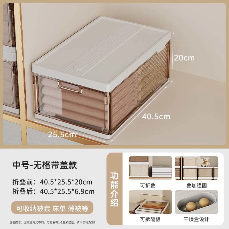 Foldable multi-compartment storage box for pants, jeans, and household clothes organization