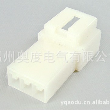 厂家销售3.0系列,塑料件,护套,胶壳