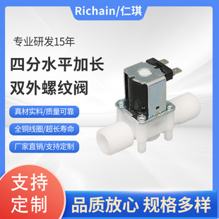 �S�ҹ��� 4�ּ��Lˮƽ�p���ݼy�����_ˮ������ϙC�Mˮ 늴��y