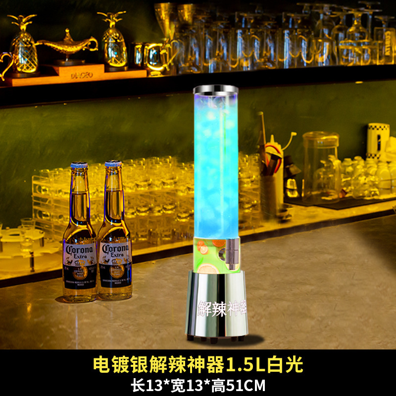 酒炮商用网红解腻神器扎啤桶2升餐酒吧高档酒炮发光可乐桶带龙头|undefined