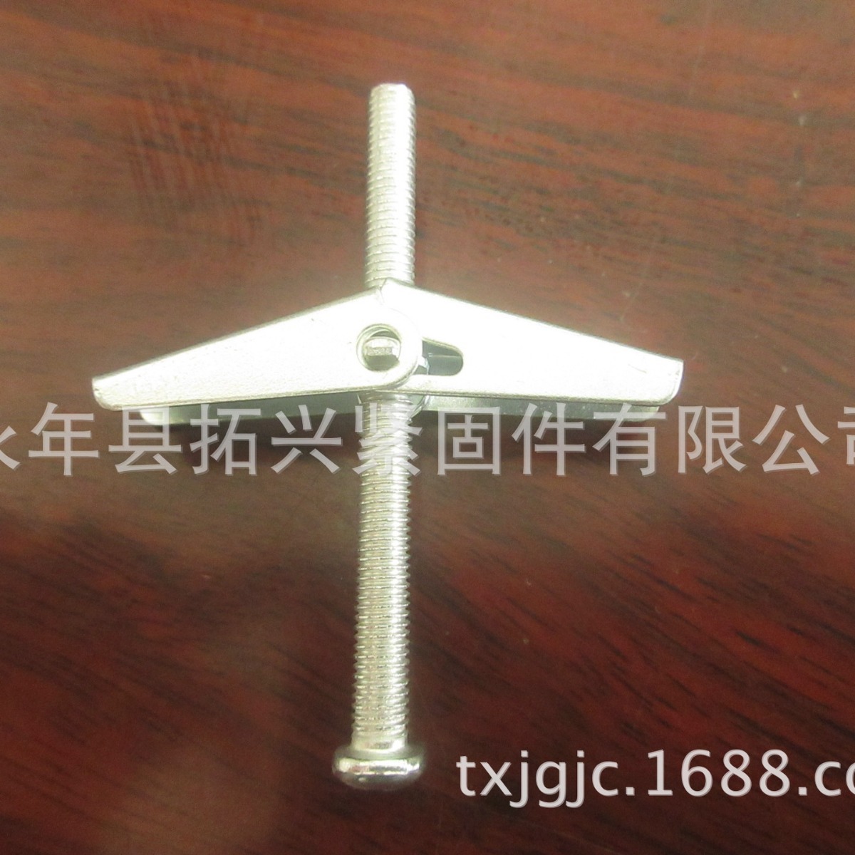 铁片膨胀螺丝 飞机膨胀 伞型膨胀螺栓 空心砖专用膨胀管