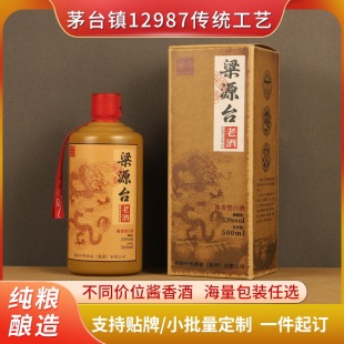 ę́悰׾ƏS�����l53���u����ɳ�׾����߶��u���Ͱ׾���Ʒ�Ͼ�