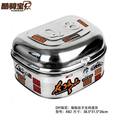 Stainless Steel No Noise Waterproof – Motorcycle trunk - a82-xiaoyuan-on-the-road