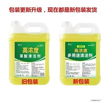 ���ߝ�ȡ������坍���l���g�RͰϴ�ֳشɴu�ذ�С�����ʯˮ��