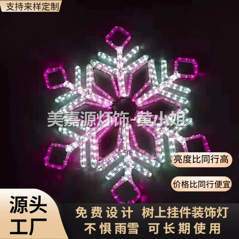 20 30 40 50 см светодиодный подвесной светильник на дереве гибкая лампа со светодиодной снежинкой лампа Takraw лампа завод