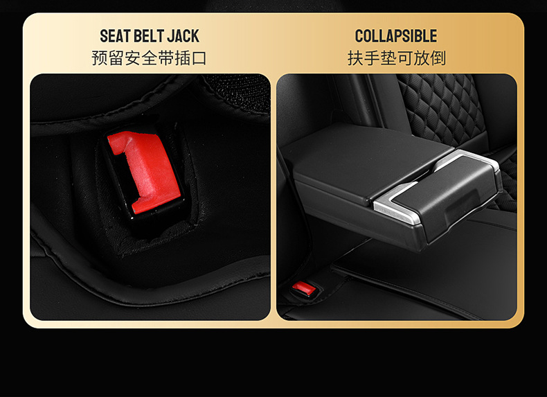 25 New Export Models Lingge Full Leather Fixed Lumbar Support Car Seat Cushion Four-Season Universal Seat Cushion Seat Cover Wholesale