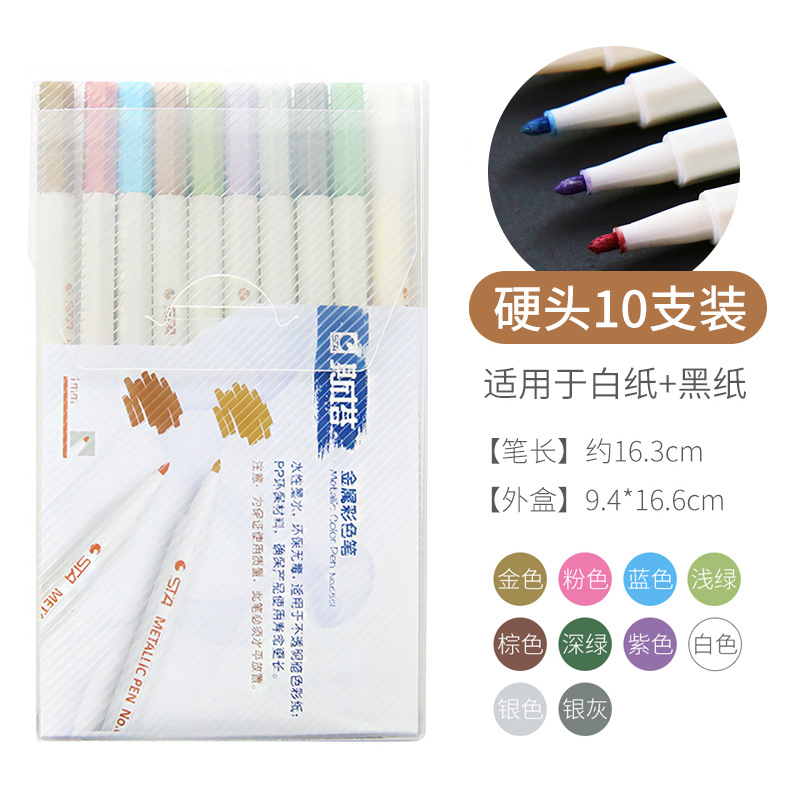 Tarjeta en blanco papel duro blanco dibujado a mano DIY tarjeta postal marcadores de tarjeta de juego tamaño graffiti papel de tarjeta de felicitación grueso