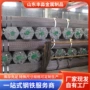 切割厚壁定制无缝钢管