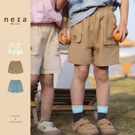 neza【海岛寻宝梦】儿童夏季短裤纯棉夏装宝宝裤子夏款A类五分裤