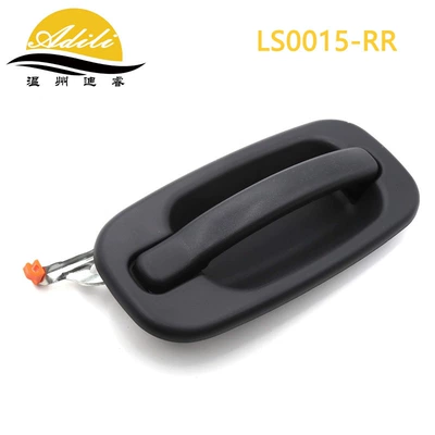 15721571 15721572, Armrest, handle, handle - blackrear-right-15721572