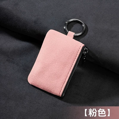 Cover, Universal Zipper Remote Control – Car key bag - no-label-pink-suede-key-bag