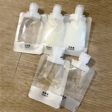 Һwbϴlˮԡ¶olطwbбyyƷ