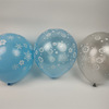 Balloon, decorations, 8 gram, with snowflakes, 12inch, increased thickness