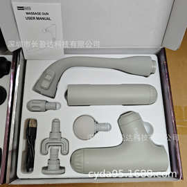 新品mini筋膜枪不求人三合一深层肌肉放松按摩器全身健身冲击现货