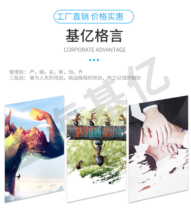 铜带