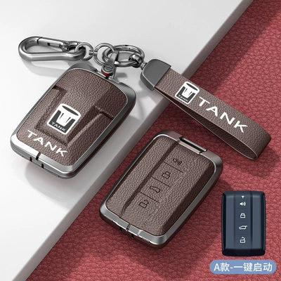 Car key bag 400 Metal Case 500hi4t High-end - standard-type-a-one-click-start-mocha-brown-zinc-alloy-shell-hardware-bracelet