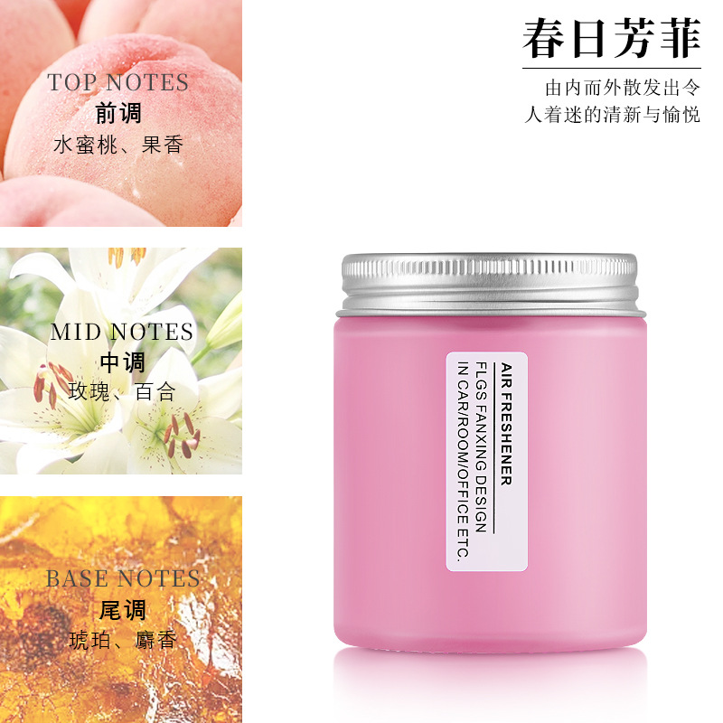 싱차이밤-춘리팡페이