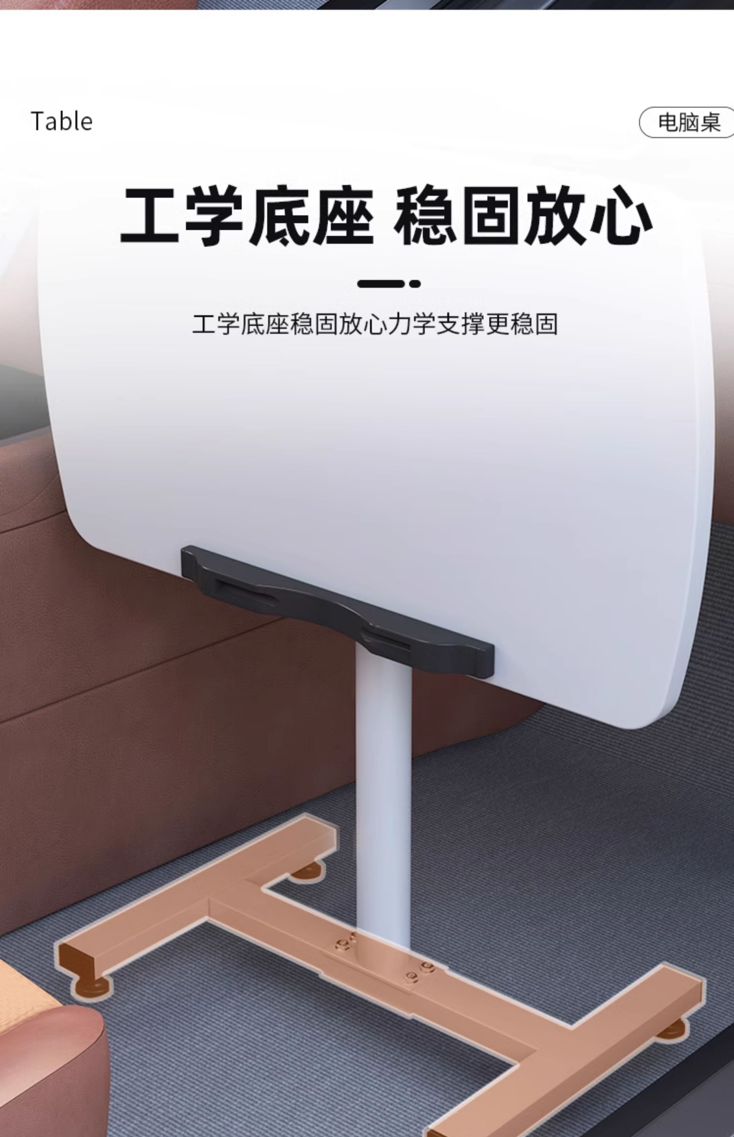 Suitable for Car Tables, Foldable Children's Dining Tables, Front and Rear Seats, Universal Learning Desks, Car Office Desks