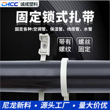 �¿�̶���ʽ������������ˮ�ܿյ������¹�ͨ�üӺ��ɹ�������