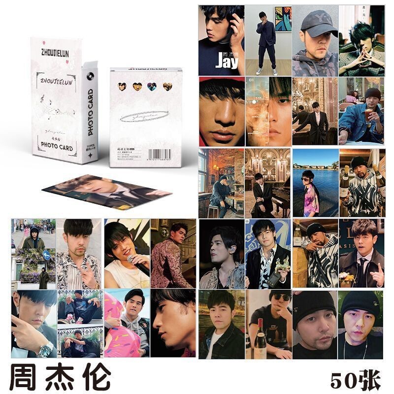 国内のスターの周辺の50枚のレーザーカードのスターの小さいカードの趙露思成毅檀健次の百鹿虞書欣|undefined