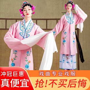 ����bŮ�����������bԽ���¿��ݳ��^���ˮ��С�����·����