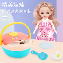 �羳��ͯ�^�Ҽ����ޏN�����b ����С�i����ģ�Ϳ��_�w�������