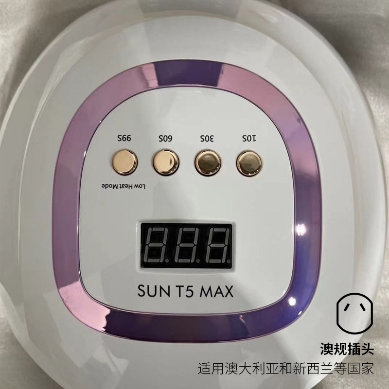 Lámpara de manicuras 220W de alta potencia de manicuras lámpara de asado 57 perlas de lámpara LED de manicuras luz de terapia de manicuras máquina inteligente de manicuras transfronteriza
