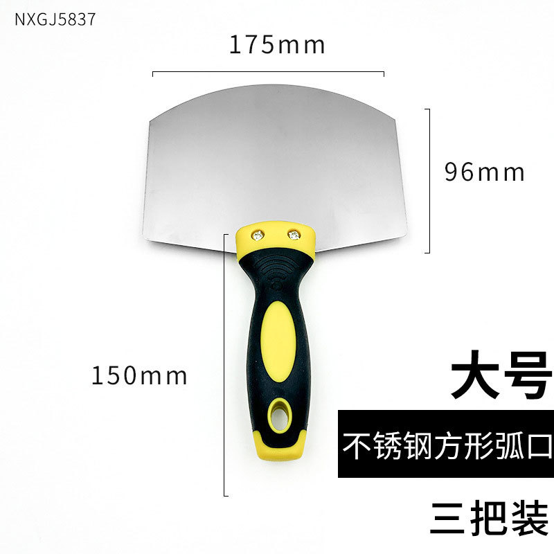 Cuchillo de masilla de alta dureza 3 pulgadas de grosor lote cuchillo de masilla multifuncional de acero inoxidable cuchillo de limpieza cuchillo de masilla
