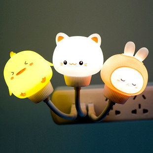 USB Remote Control Cute Rabbit Night Light Baby Feeding Eye Protection Plug-In Bear Light Cartoon Night Light