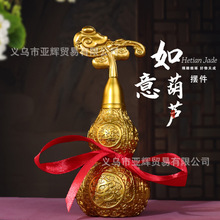 �S�����l�S�~���J�Lˮ�[���_�w������J�k�����~��ˇƷ�x��С��Ʒ