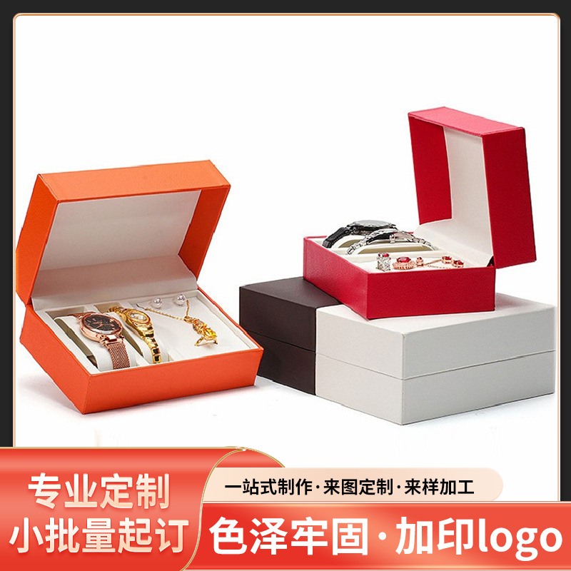 Rounded Corner Flip-Top Pu Watch Box, Simple Jewelry Storage Box, Solid Color High-End Jewelry Bracelet and Necklace Organizer